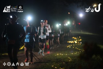 Dalat Ultra Trail 2026 - Ảnh #4719787