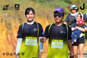 Dalat Ultra Trail 2026 - Ảnh #4748011
