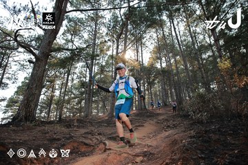 Dalat Ultra Trail 2026 - Ảnh #4740183