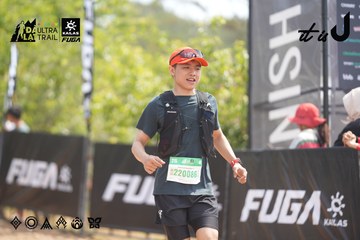 Dalat Ultra Trail 2026 - Ảnh #4859619
