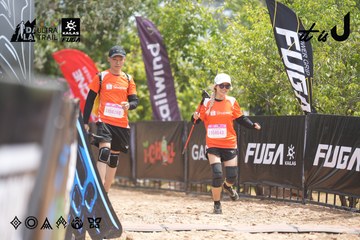 Dalat Ultra Trail 2026 - Ảnh #4860749