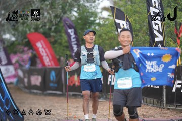 Dalat Ultra Trail 2026 - Ảnh #4761388