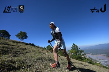 Dalat Ultra Trail 2026 - Ảnh #4734197