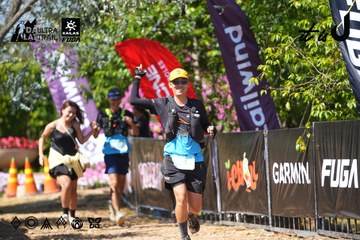 Dalat Ultra Trail 2026 - Ảnh #4737688