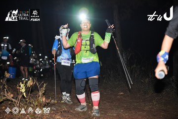 Dalat Ultra Trail 2026 - Ảnh #4700593