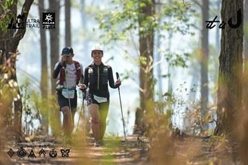 Dalat Ultra Trail 2026 - Ảnh #4705577