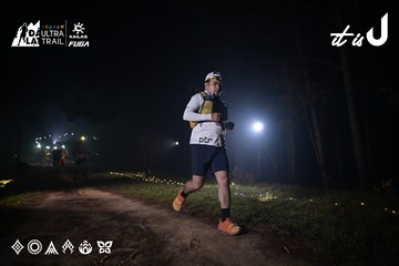 Dalat Ultra Trail 2026 - Ảnh #4705432