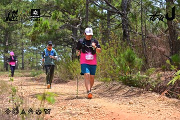Dalat Ultra Trail 2026 - Ảnh #4831984