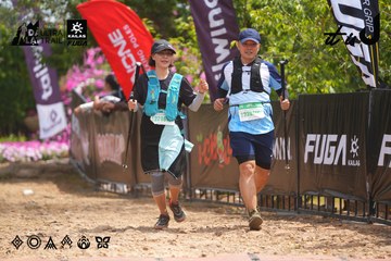 Dalat Ultra Trail 2026 - Ảnh #4865544