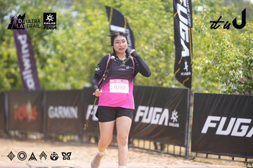 Dalat Ultra Trail 2026 - Ảnh #4861740