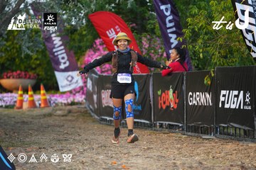 Dalat Ultra Trail 2026 - Ảnh #4745090
