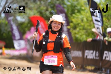Dalat Ultra Trail 2026 - Ảnh #4869373