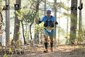 Dalat Ultra Trail 2026 - Ảnh #4706416