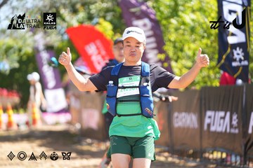 Dalat Ultra Trail 2026 - Ảnh #4695428
