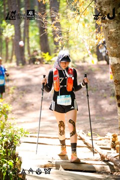 Dalat Ultra Trail 2026 - Ảnh #4908440