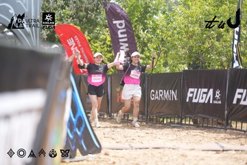 Dalat Ultra Trail 2026 - Ảnh #4859323