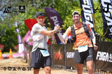 Dalat Ultra Trail 2026 - Ảnh #4727576