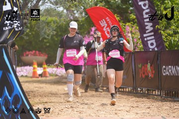 Dalat Ultra Trail 2026 - Ảnh #4865963