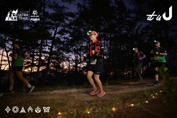 Dalat Ultra Trail 2026 - Ảnh #4730485