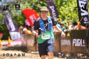 Dalat Ultra Trail 2026 - Ảnh #4703453