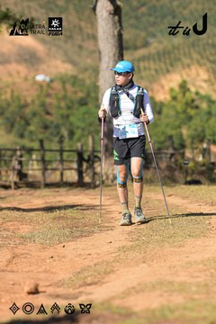 Dalat Ultra Trail 2026 - Ảnh #4715519