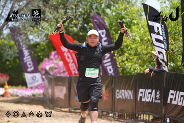 Dalat Ultra Trail 2026 - Ảnh #4868833
