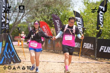 Dalat Ultra Trail 2026 - Ảnh #4867529