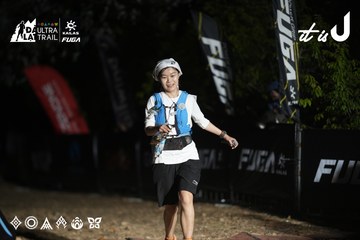 Dalat Ultra Trail 2026 - Ảnh #4762957