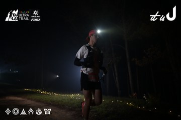 Dalat Ultra Trail 2026 - Ảnh #4704809