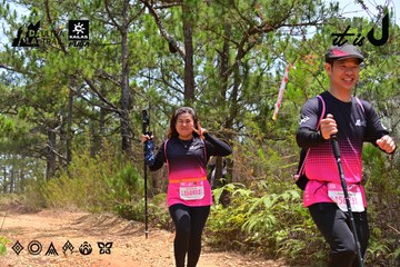 Dalat Ultra Trail 2026 - Ảnh #4832057