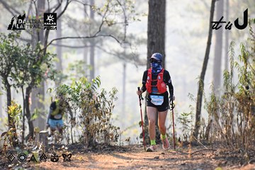 Dalat Ultra Trail 2026 - Ảnh #4707412