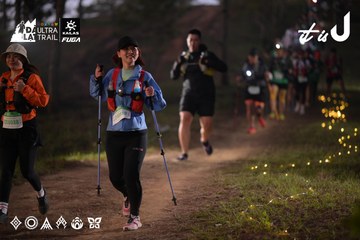 Dalat Ultra Trail 2026 - Ảnh #4721287