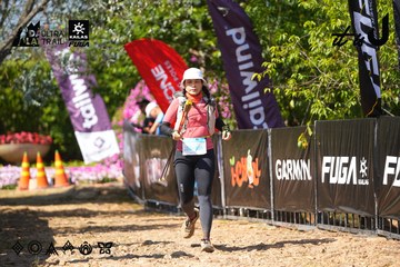 Dalat Ultra Trail 2026 - Ảnh #4738068