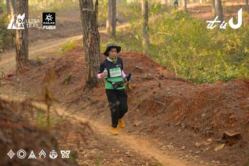Dalat Ultra Trail 2026 - Ảnh #4841978