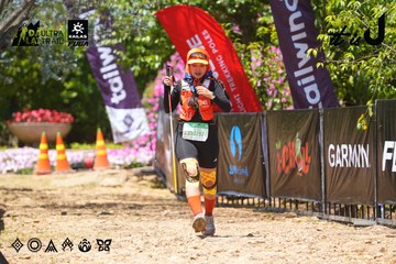 Dalat Ultra Trail 2026 - Ảnh #4723086