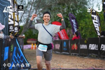 Dalat Ultra Trail 2026 - Ảnh #4746097