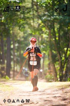 Dalat Ultra Trail 2026 - Ảnh #4907909