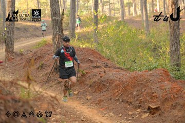 Dalat Ultra Trail 2026 - Ảnh #4841810