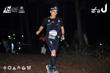 Dalat Ultra Trail 2026 - Ảnh #4703771