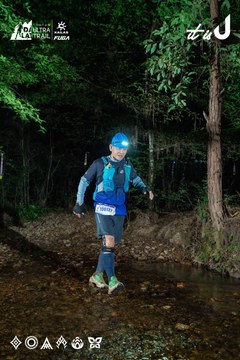 Dalat Ultra Trail 2026 - Ảnh #4906525