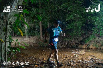 Dalat Ultra Trail 2026 - Ảnh #4907755