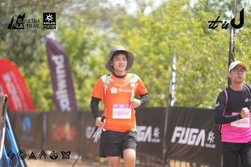Dalat Ultra Trail 2026 - Ảnh #4858925