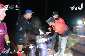Dalat Ultra Trail 2026 - Ảnh #4698536