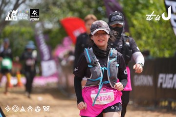 Dalat Ultra Trail 2026 - Ảnh #4865423