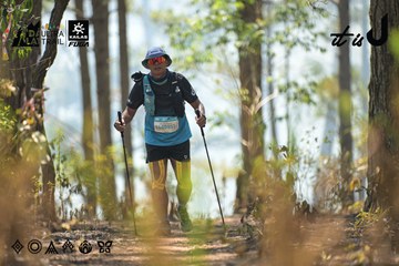 Dalat Ultra Trail 2026 - Ảnh #4705630