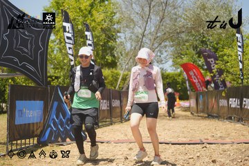 Dalat Ultra Trail 2026 - Ảnh #4721753
