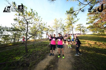 Dalat Ultra Trail 2026 - Ảnh #4910730