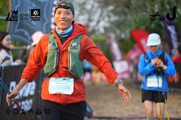 Dalat Ultra Trail 2026 - Ảnh #4745004