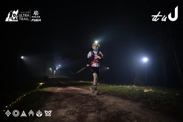 Dalat Ultra Trail 2026 - Ảnh #4704880