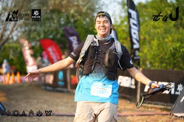 Dalat Ultra Trail 2026 - Ảnh #4744580